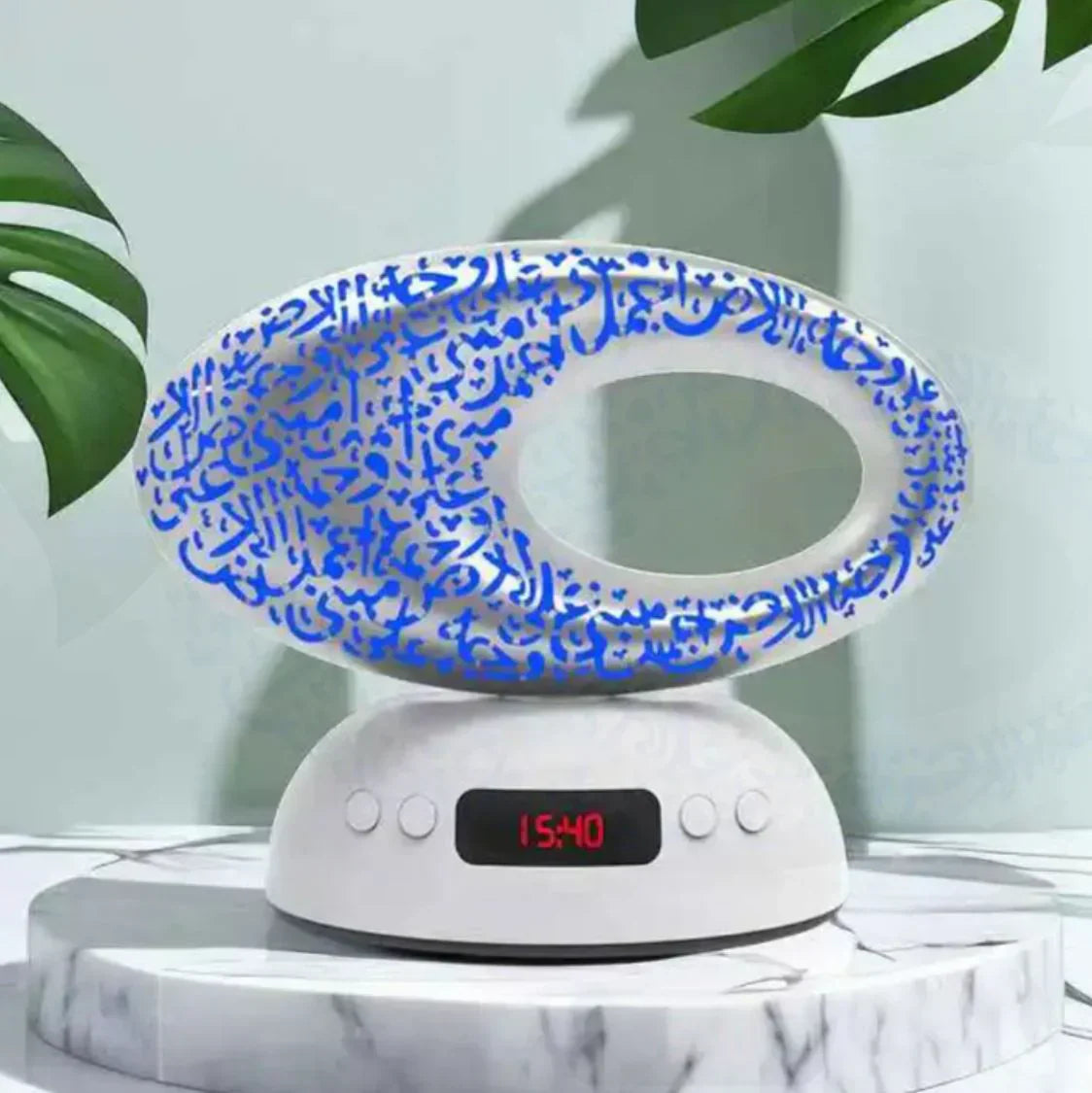 Portable museum Quran speaker